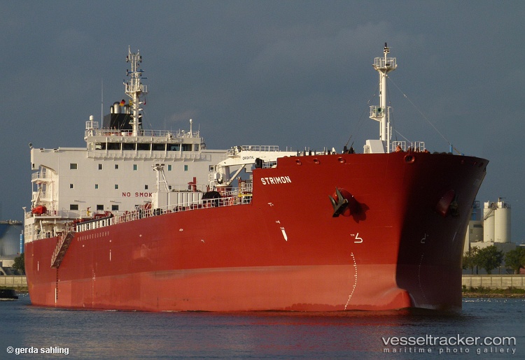 Ardmore-Endeavour - Chemical Oil Products Tanker vessel