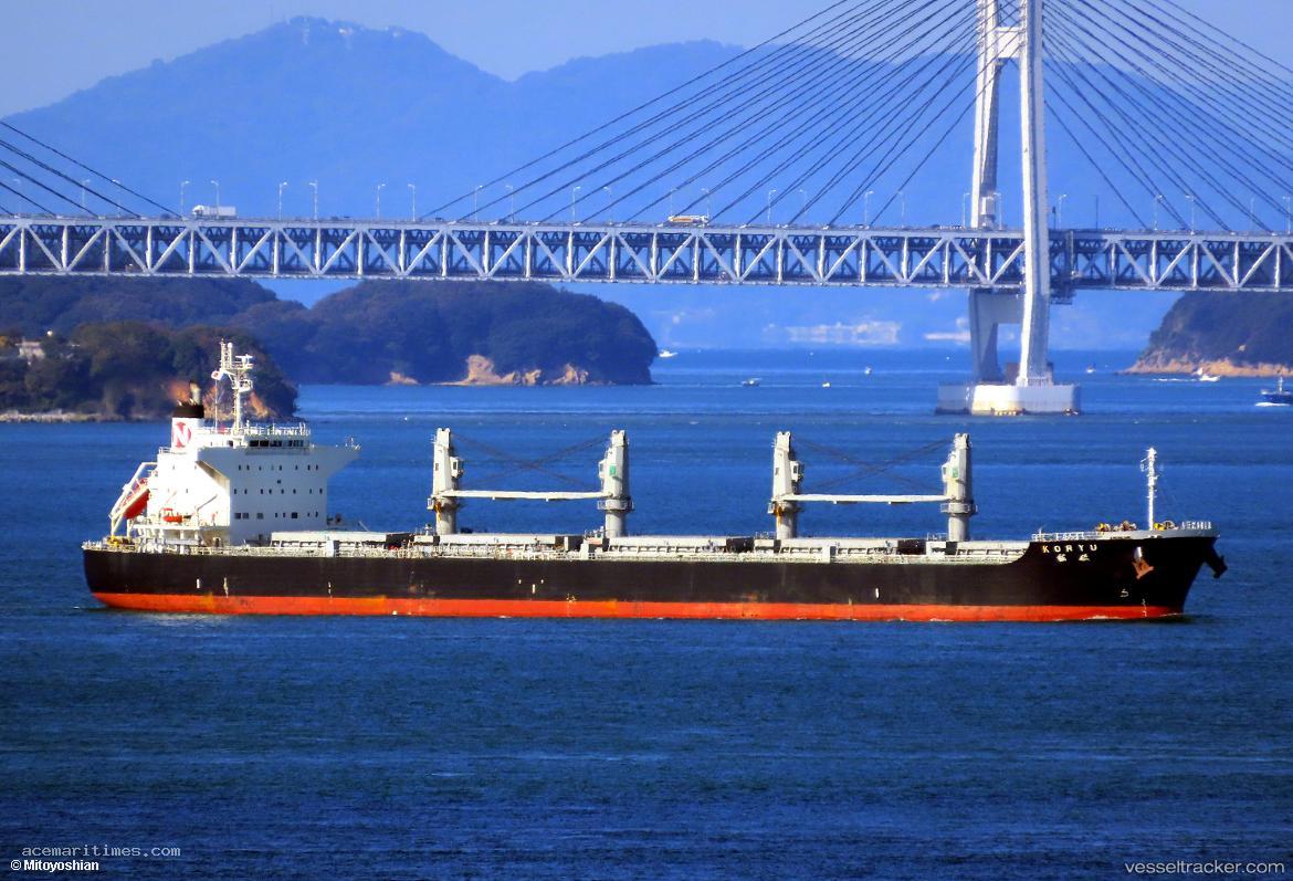 Koryu - Bulk Oil Carrier