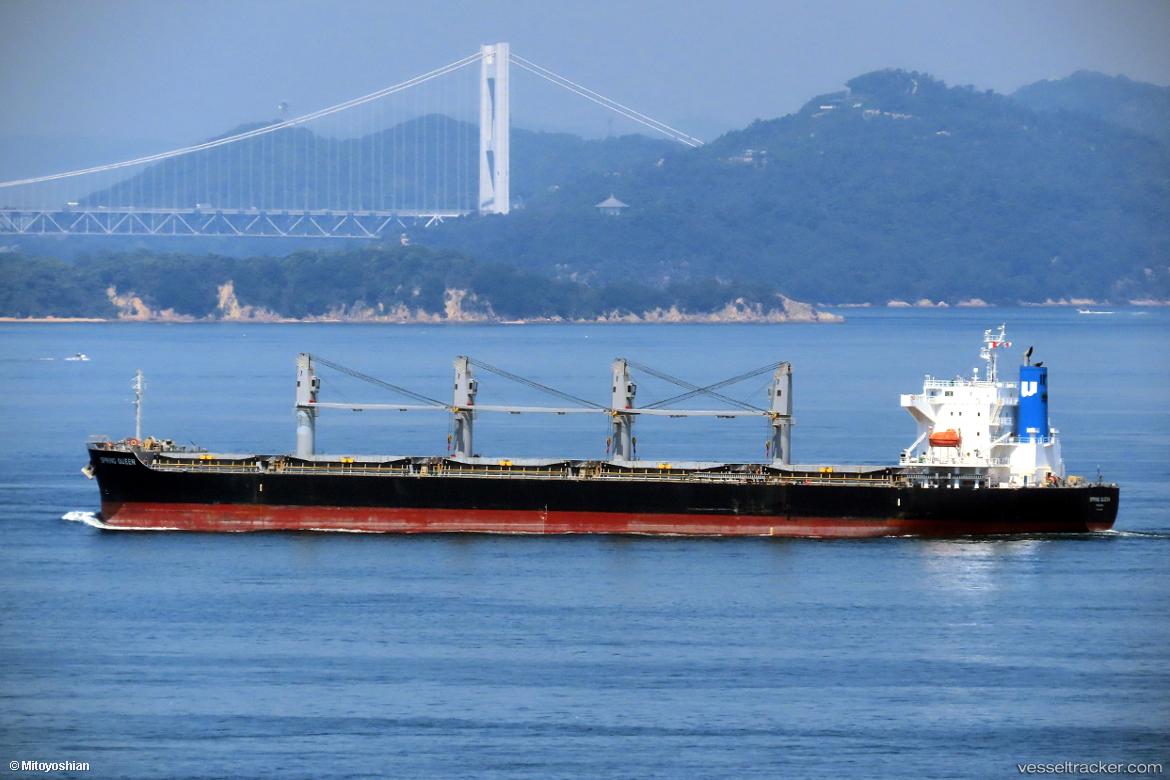 Como-Glory - Bulk Carrier vessel