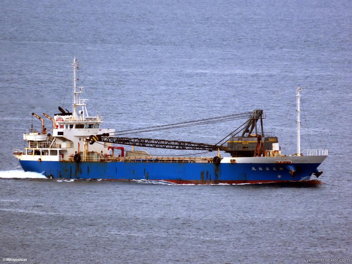 Eiyu-Maru-No.5 - Aggregates Carrier vessel