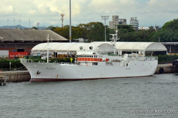Koyo-Maru - General Cargo Ship