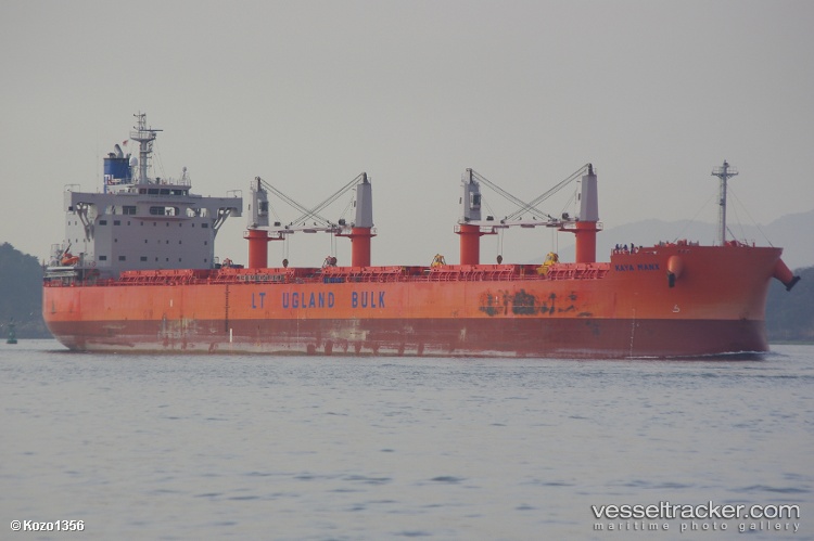 Cooper-Island - Bulk Carrier vessel