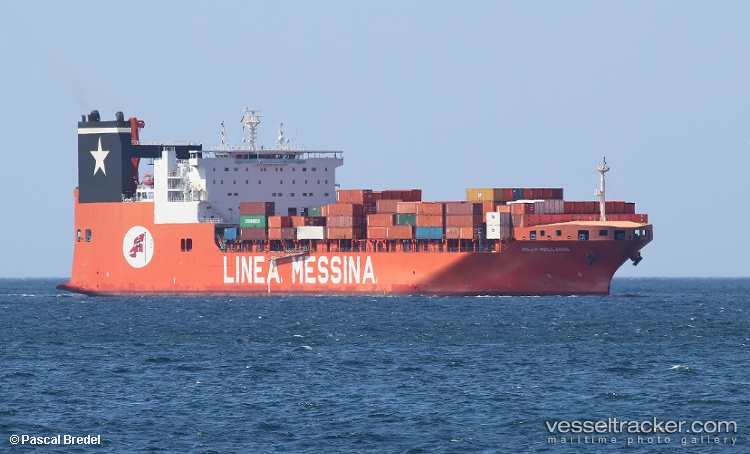 Al-Bateen - Vehicles Carrier vessel