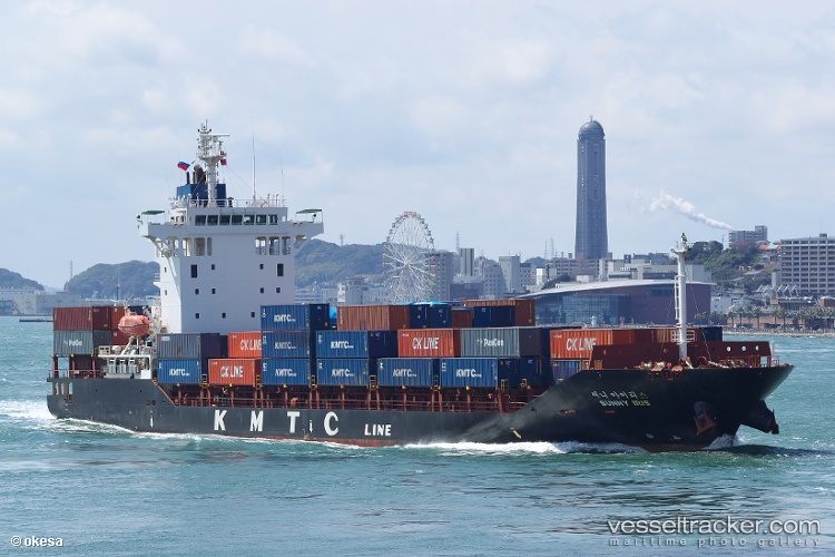 Itx-Higo - Container Ship vessel