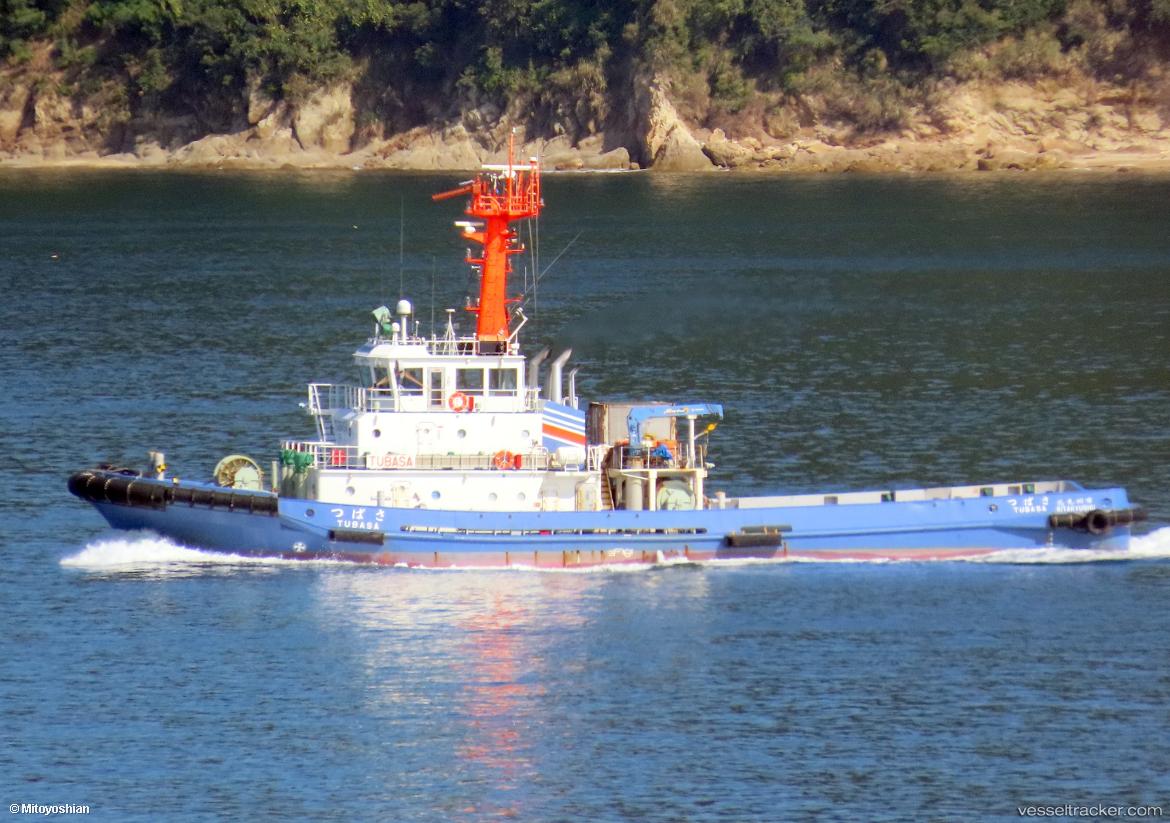Tubasa - Tug vessel