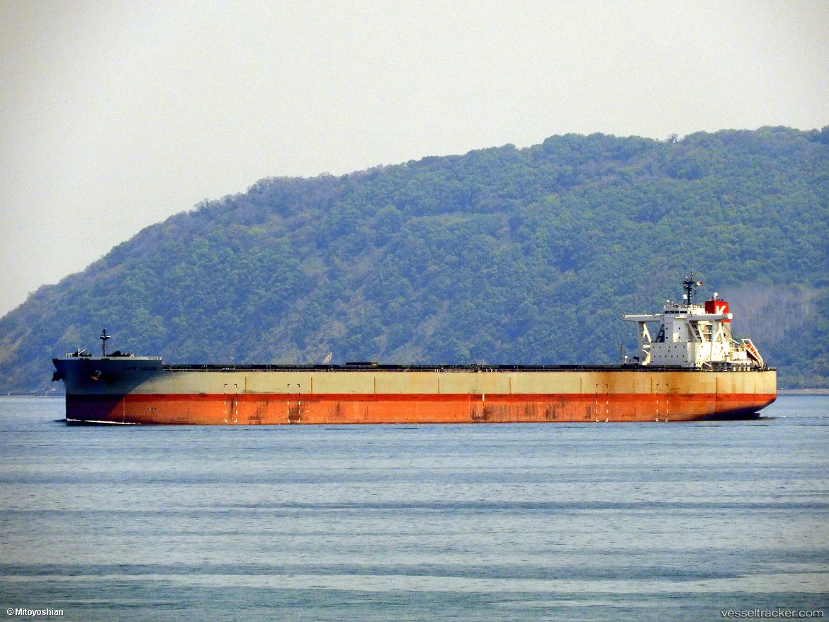 Cape-Verde - Bulk Carrier vessel