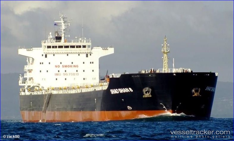 Shao-Shan-8 - Bulk Carrier vessel