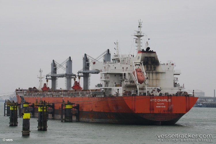 V-Atlas - Bulk Carrier vessel