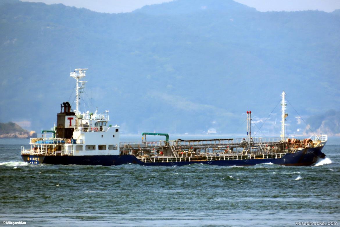 Yoshitaka-Maru-No.93 - Oil Products Tanker vessel