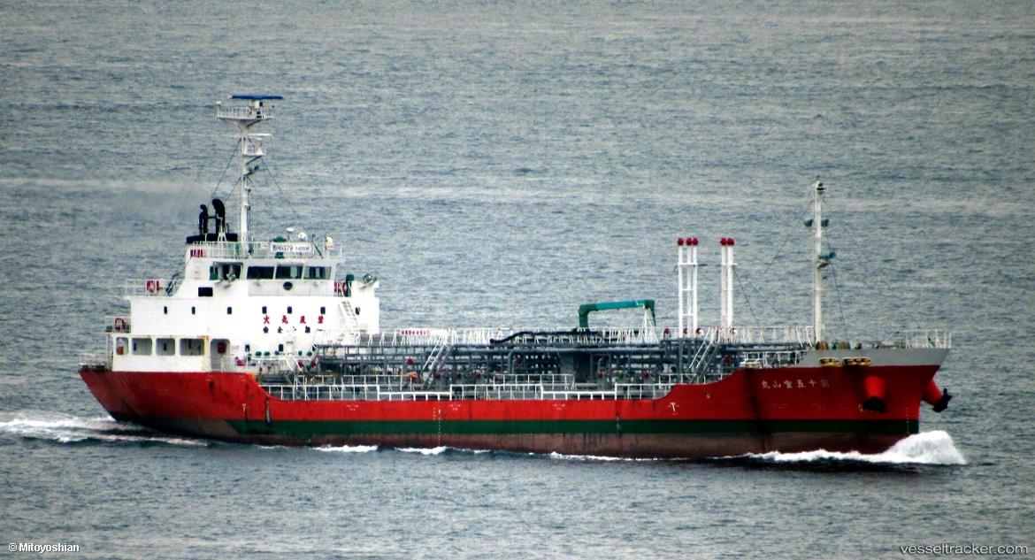 Houzan-Maru-No.15 - Oil Products Tanker vessel
