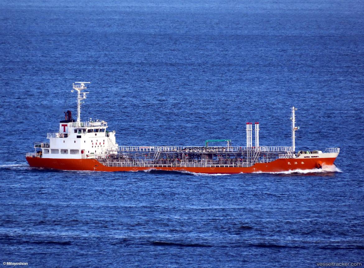 Taiyo-Maru - Oil Products Tanker vessel
