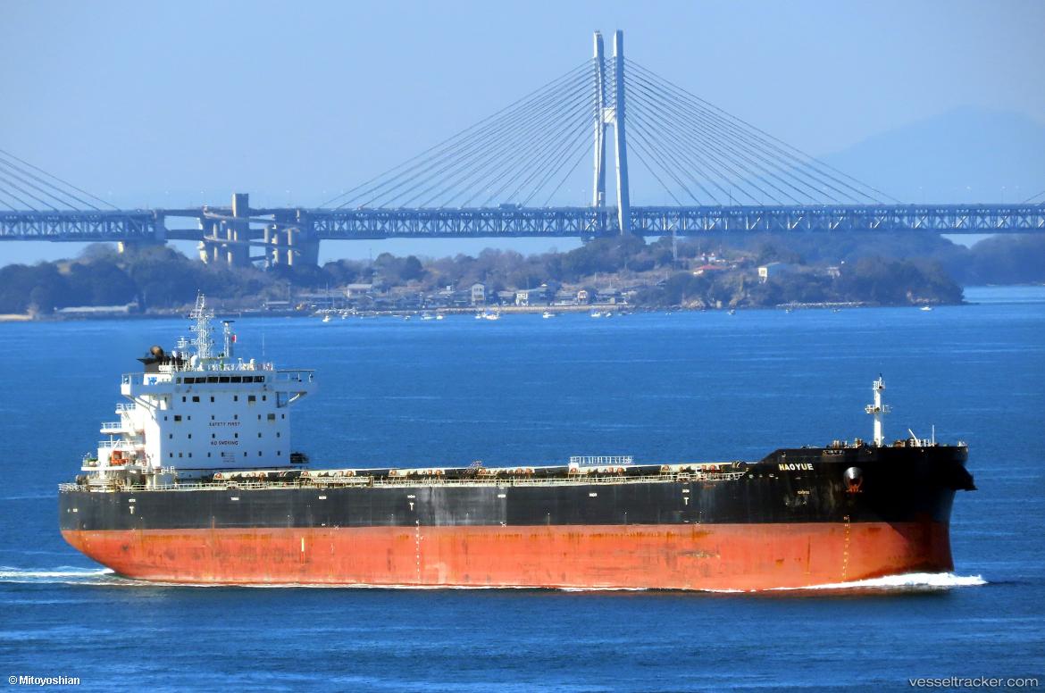 Haoyue - Bulk Carrier vessel