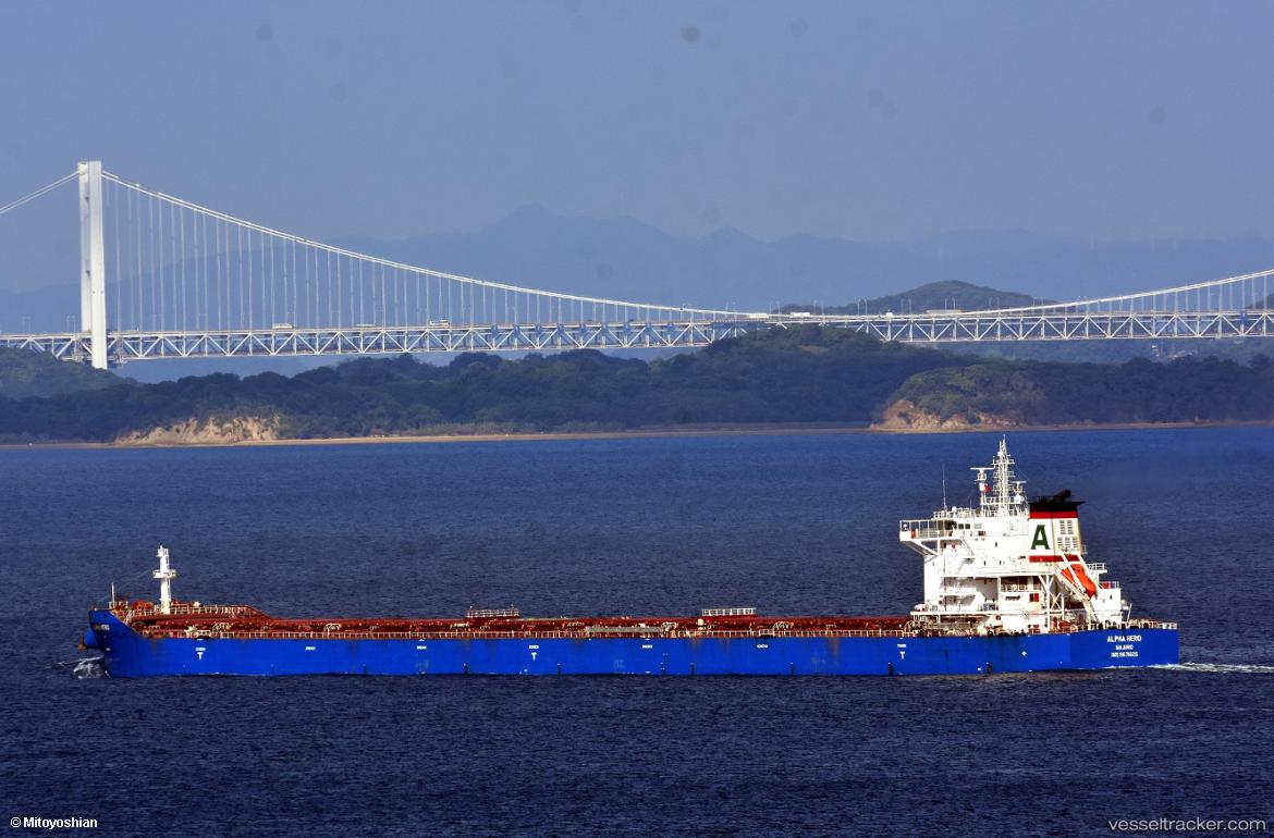 Alpha-Hero - Bulk Carrier vessel