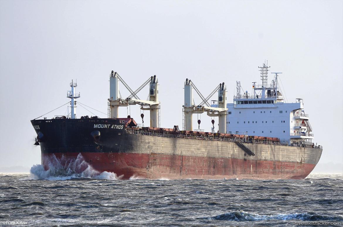 Al-Maqam - Bulk Carrier vessel