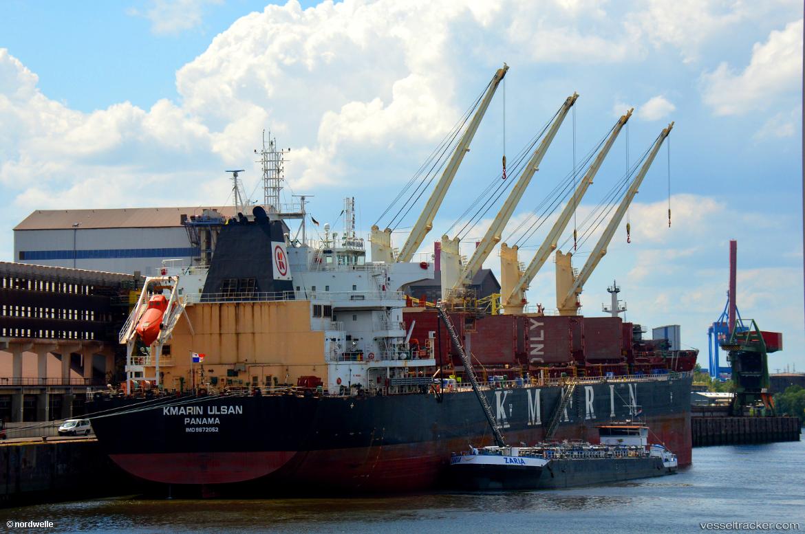 Bei-Lun-17 - Bulk Carrier vessel