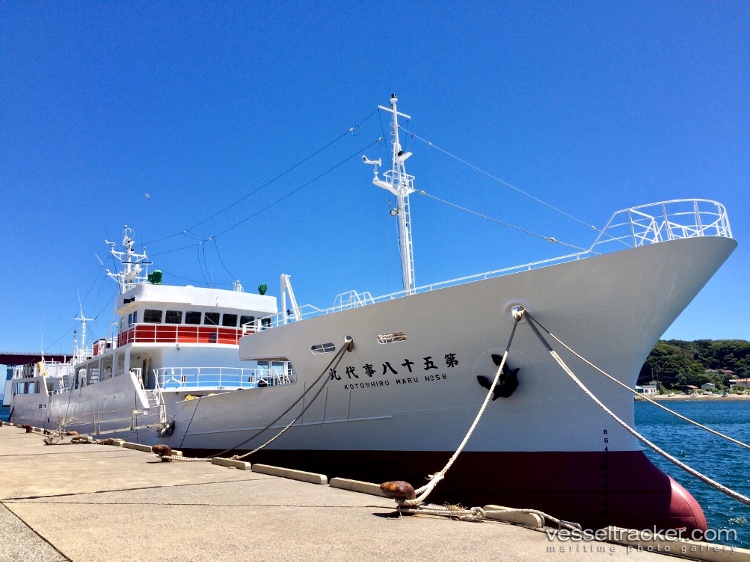 Toeimaru-No8 - Fishing Vessel vessel