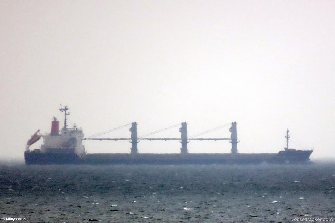 Geopark-Venus - Bulk Carrier vessel