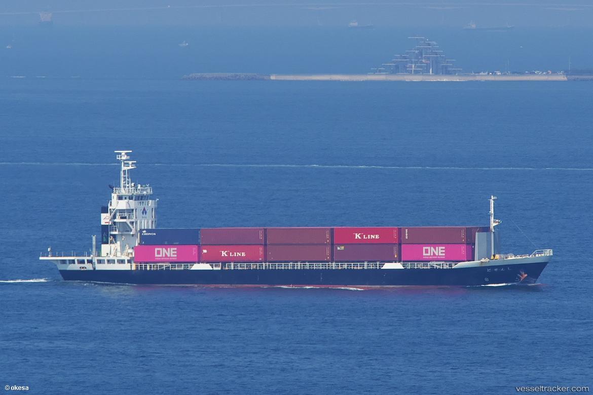 Shinseto - Container Ship vessel