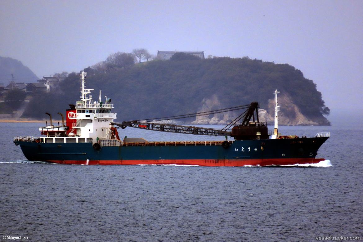 Ryuei - General Cargo Ship vessel