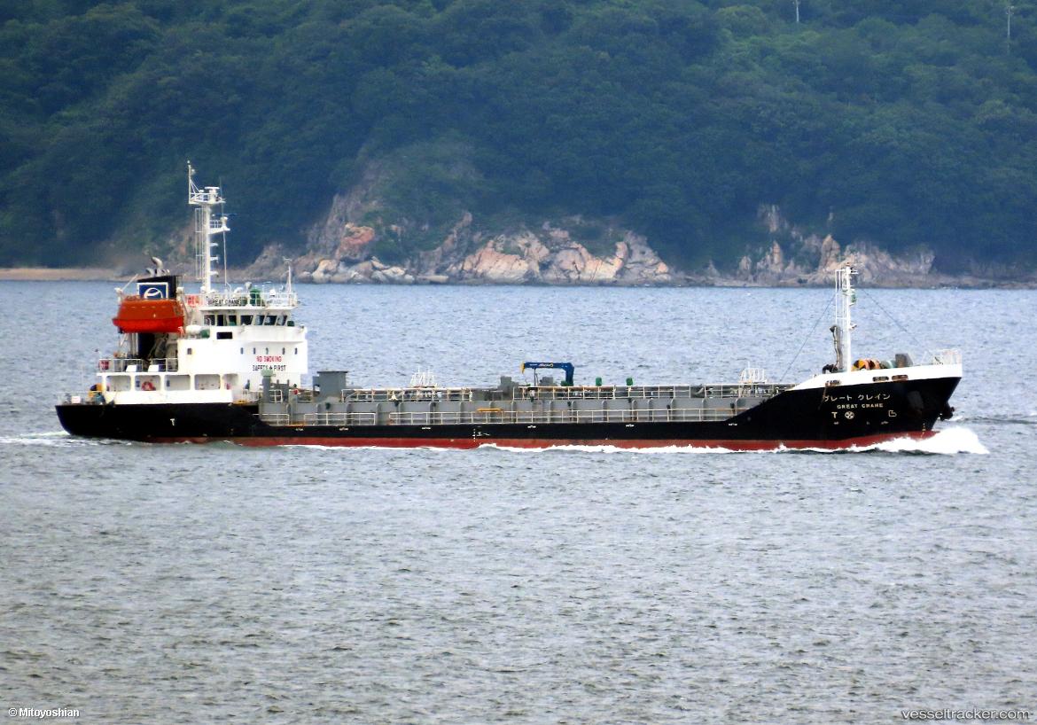 Great-Crane - Bitumen Tanker vessel