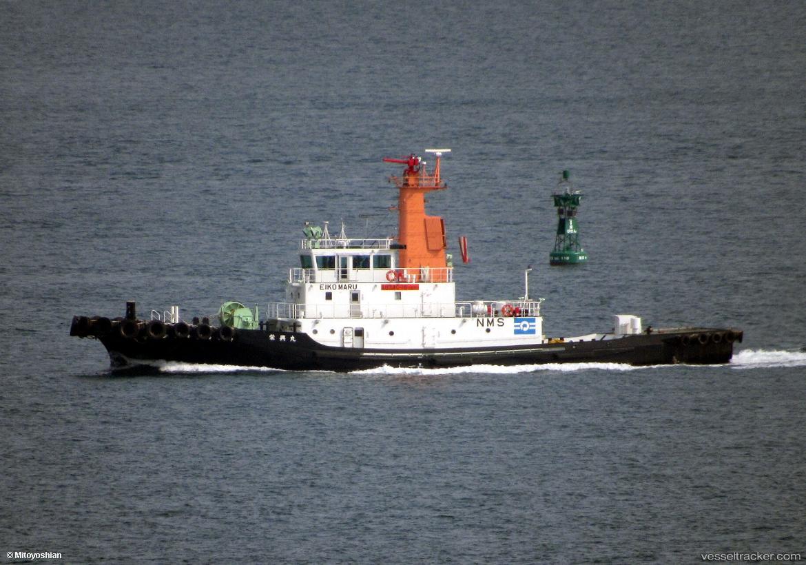 Eiko-Maru - Tug vessel
