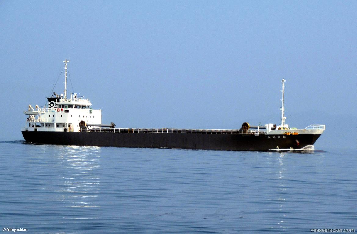 Shin-Itikawa-Maru - General Cargo Ship vessel