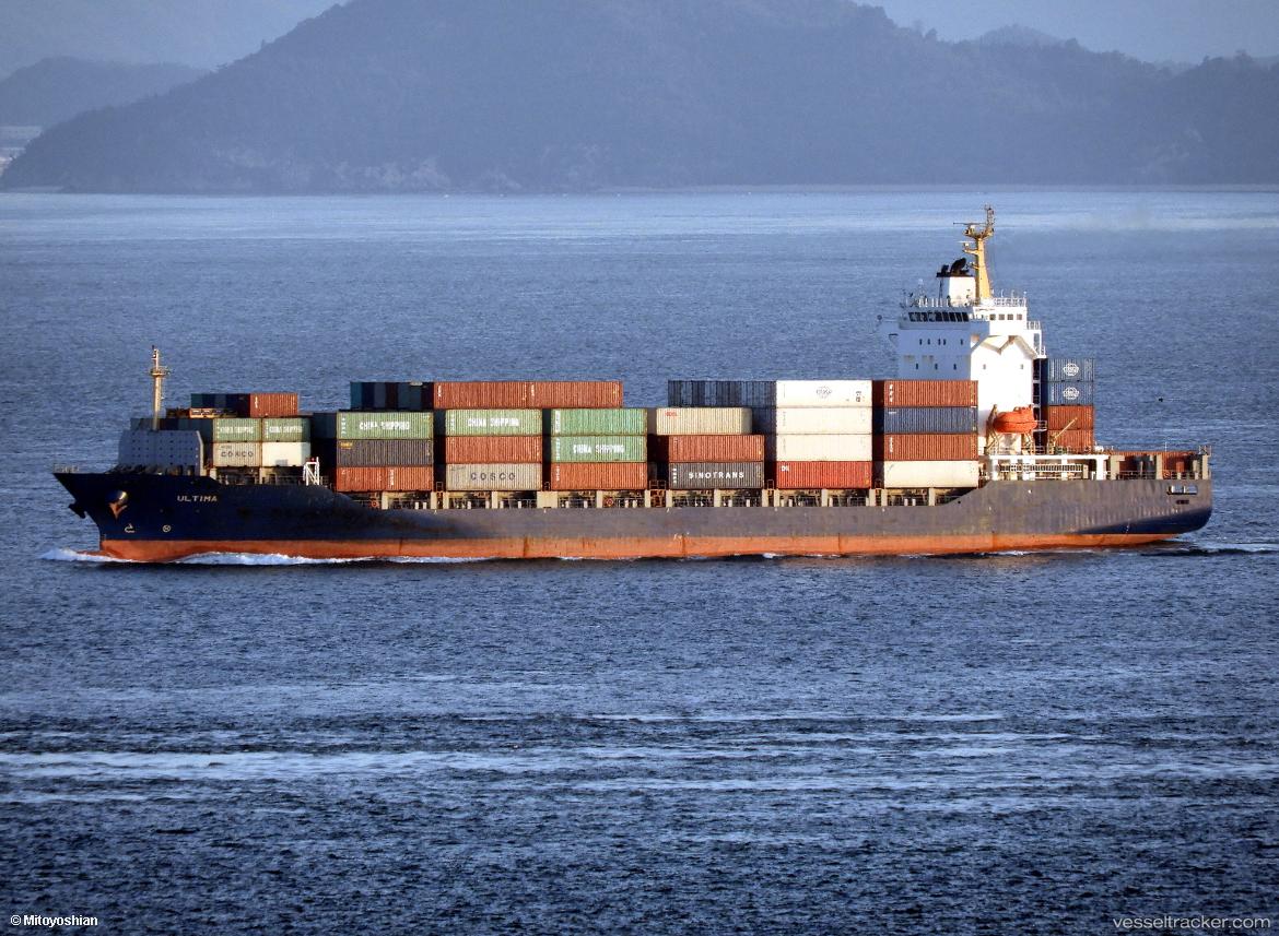 Ultima - Container Ship vessel