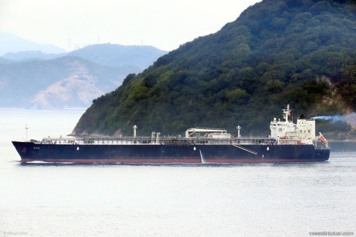 Bw-Breeze - Lpg Tanker vessel