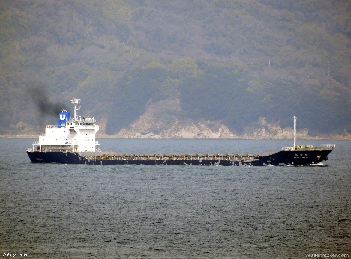 Yukai-Maru - General Cargo Ship vessel