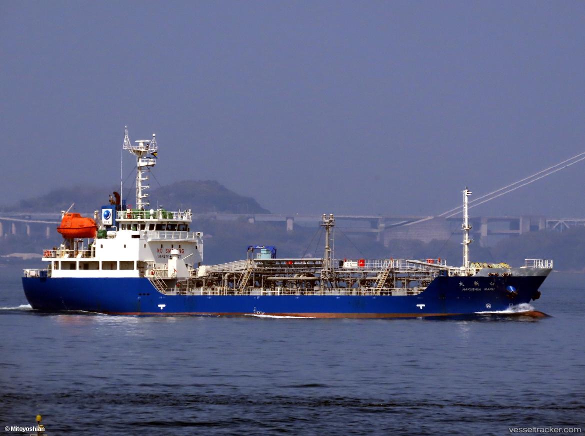 Hakushinmaru - Chemical Tanker vessel
