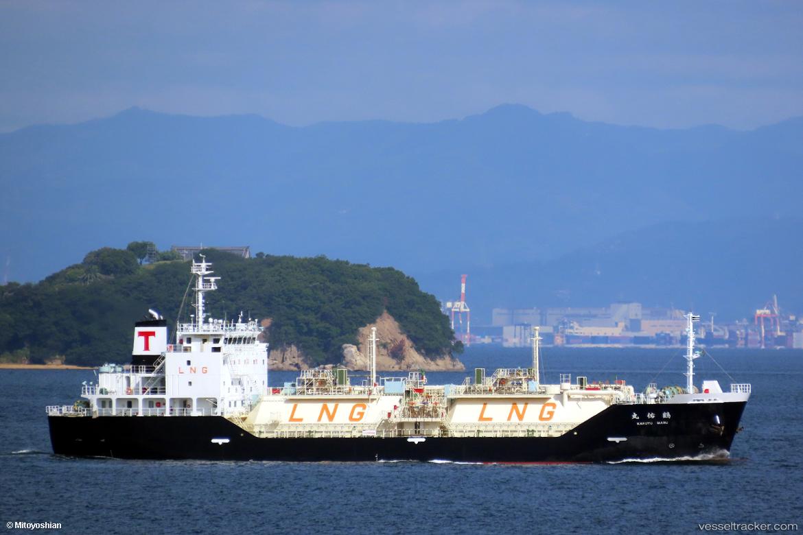 Kakuyu-Maru - Lng Tanker