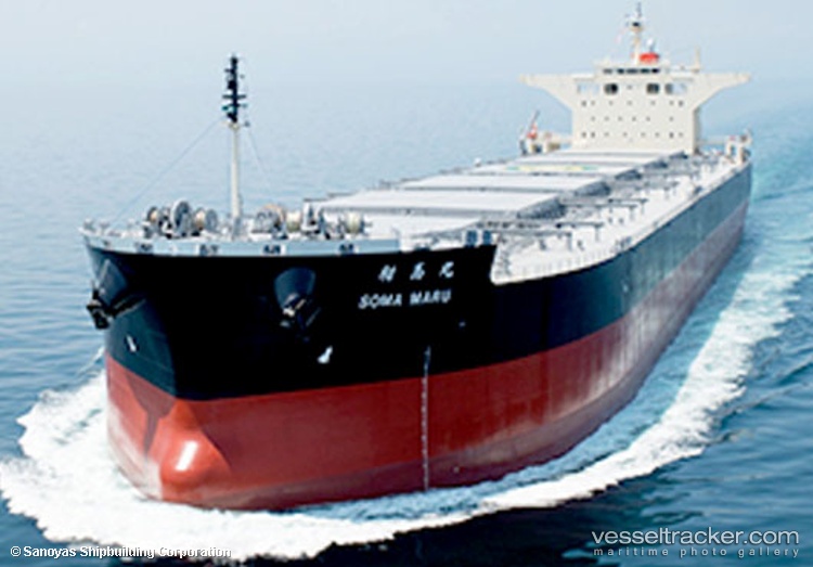 Soma-Maru - Bulk Carrier vessel