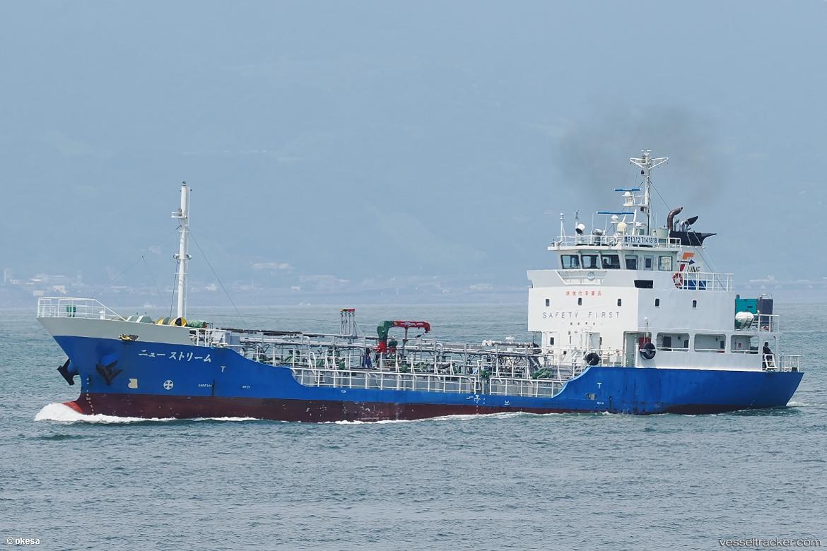 New-Stream - Chemical Tanker vessel