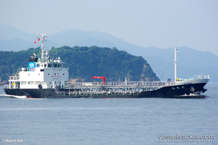 Jinshin-Maru - Chemical Tanker vessel