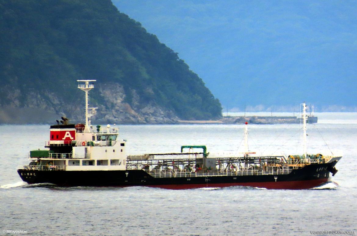 Myojin-Maru-No.8 - Oil Products Tanker vessel