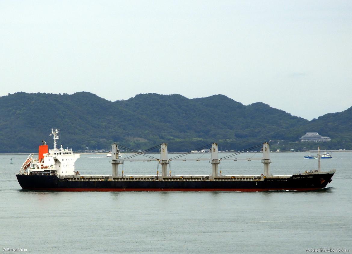 Lady-Lavela - Bulk Carrier vessel