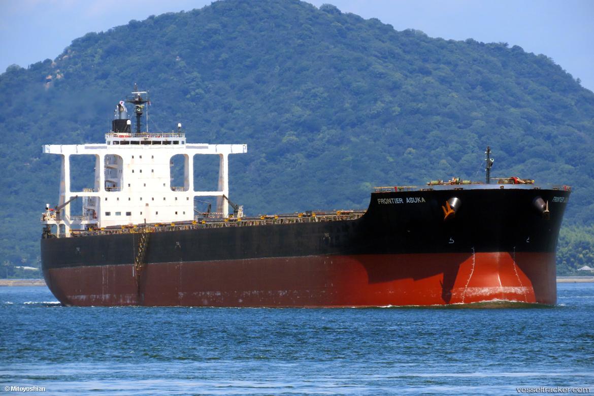 Frontier-Asuka - Bulk Carrier vessel