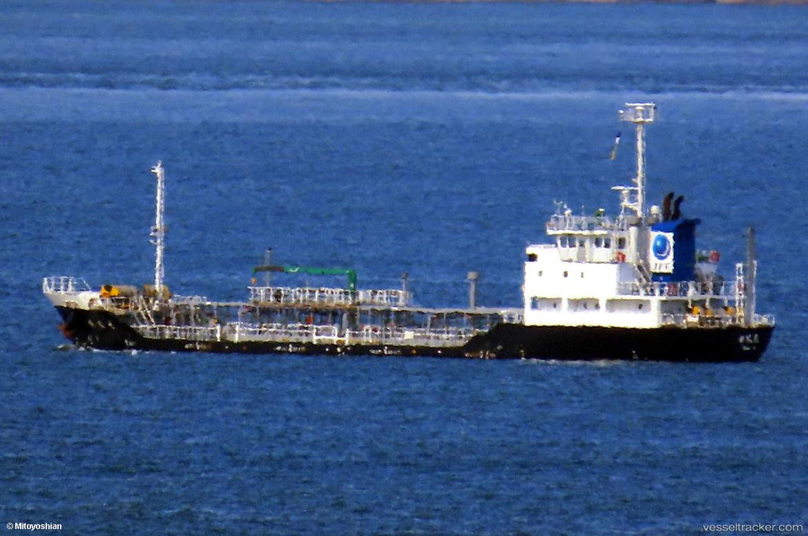 Shinpu-Maru - Chemical Tanker vessel