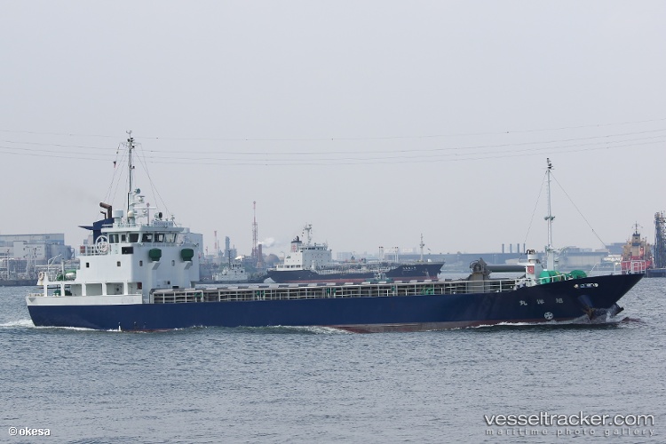 Kyokuyo-Maru - General Cargo Ship vessel