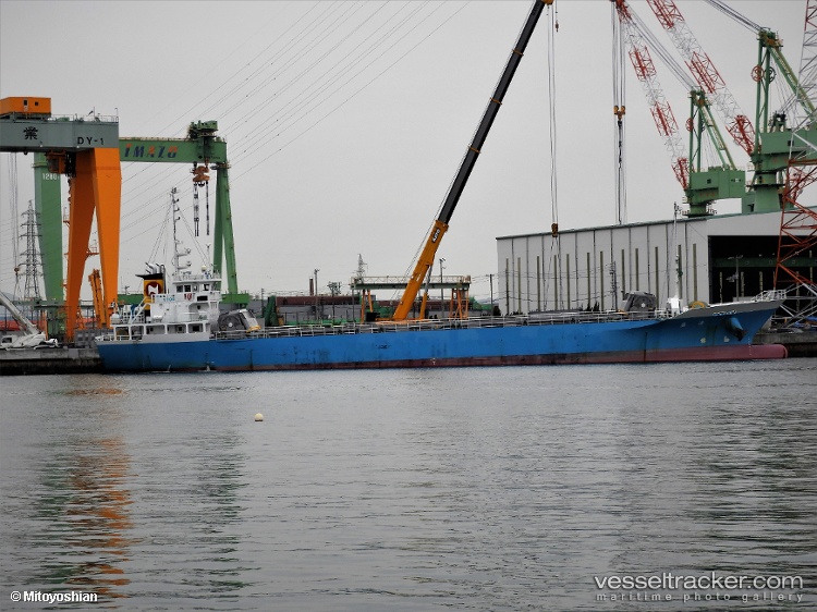 Kiyomori - General Cargo Ship