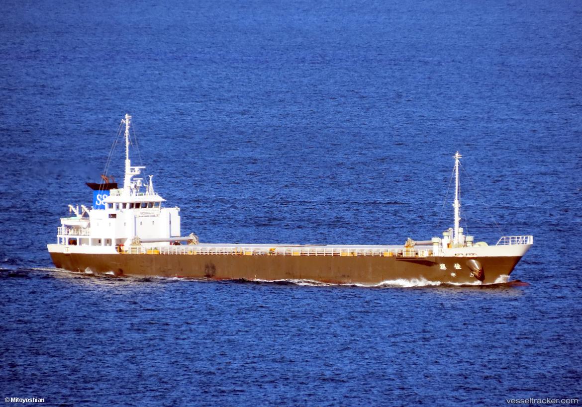 Karen - General Cargo Ship