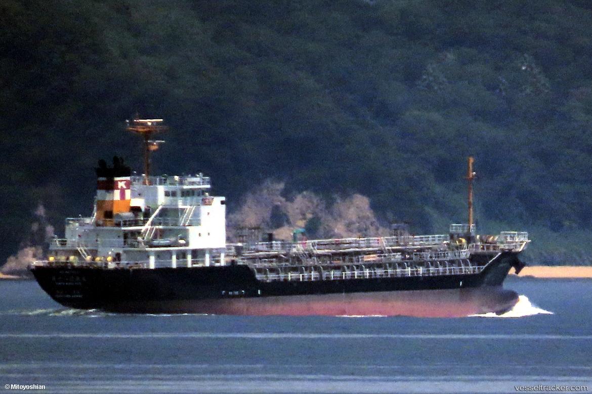Kinyu-Maru-No12 - Chemical Oil Products Tanker