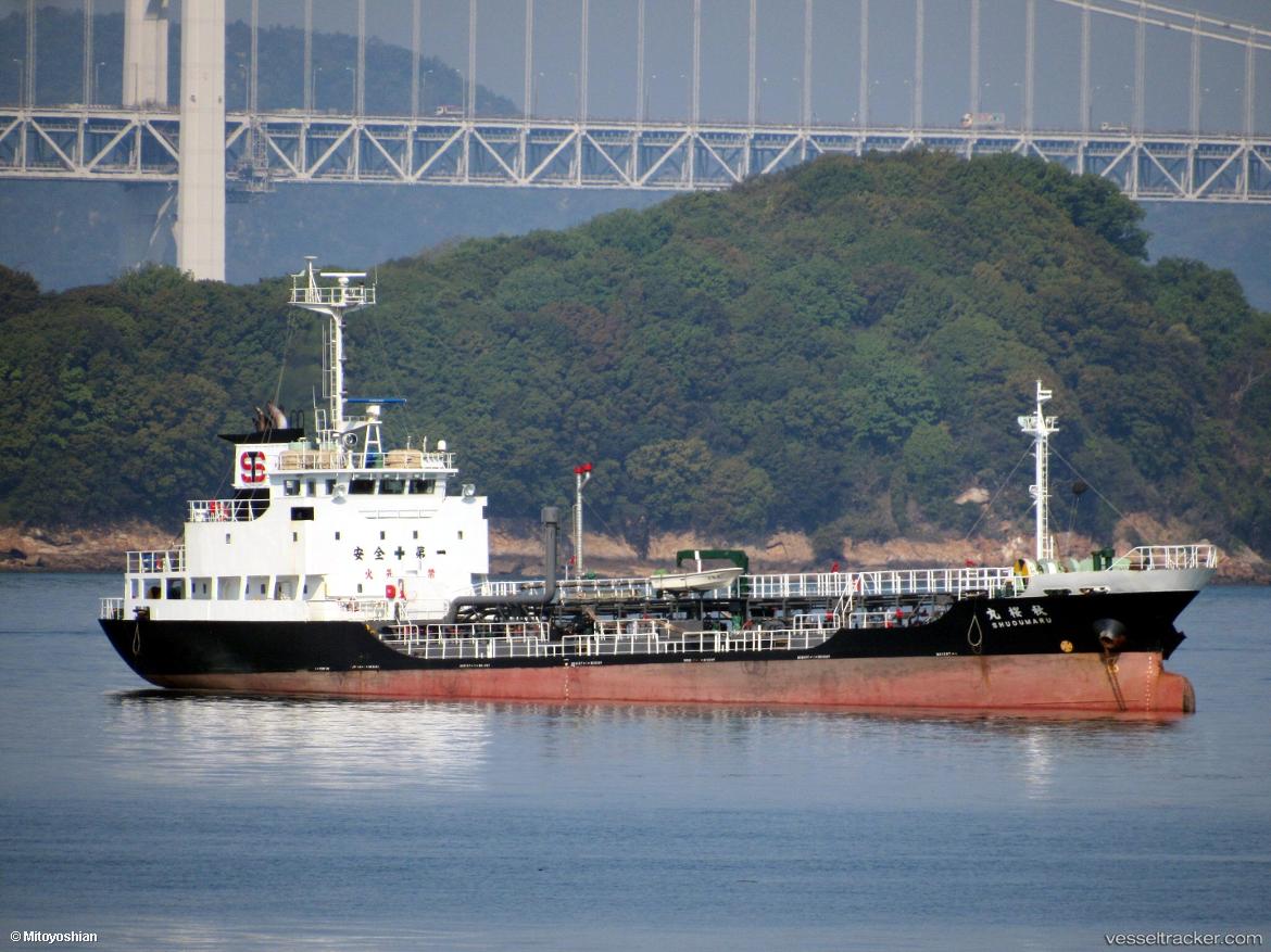 Shuoumaru - Chemical Tanker vessel