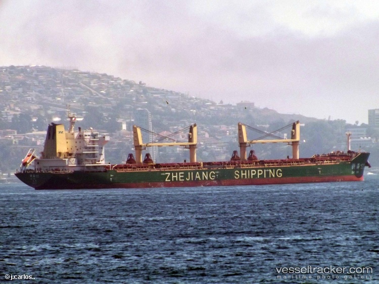 Zhehai-512 - Bulk Carrier vessel