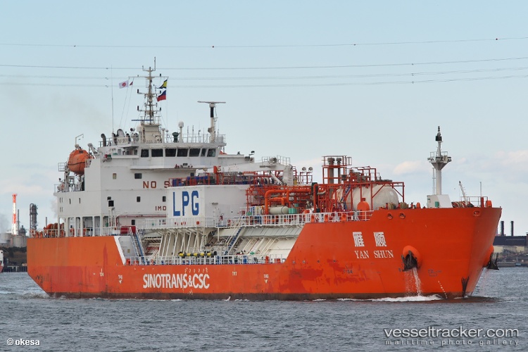Yan-Shun - Lpg Tanker vessel