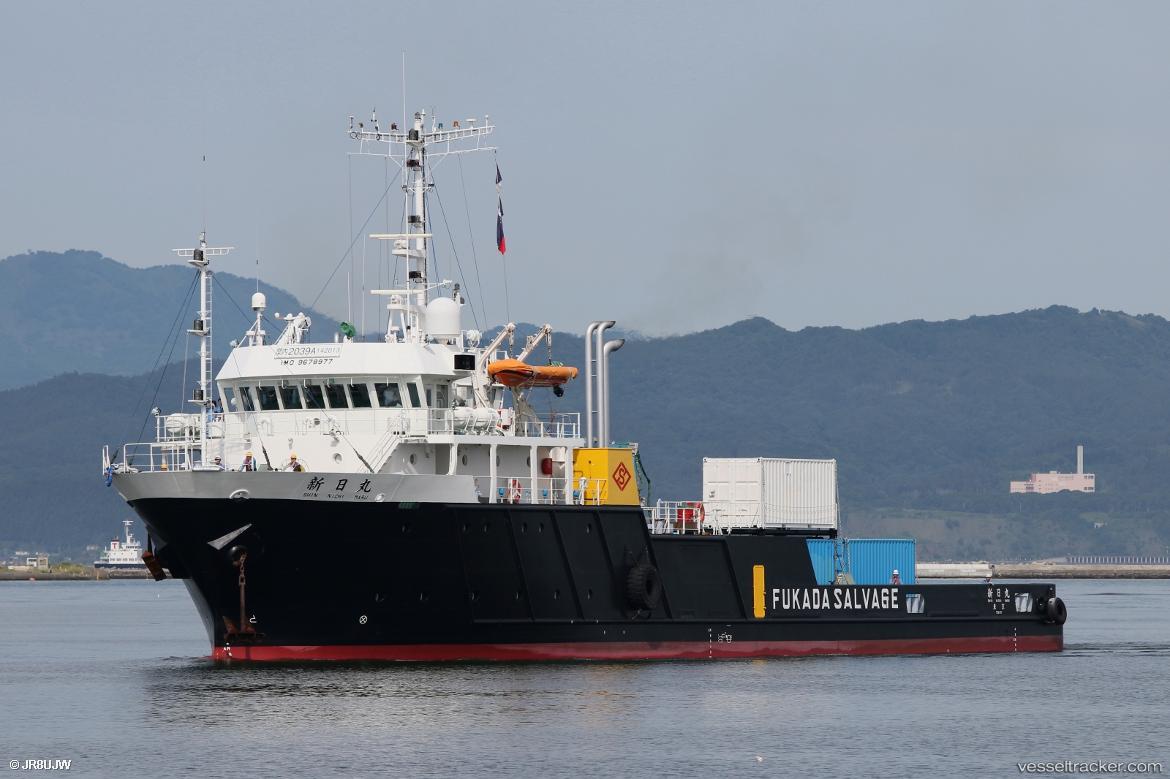 Shinnichimaru - Work Repair Vessel vessel