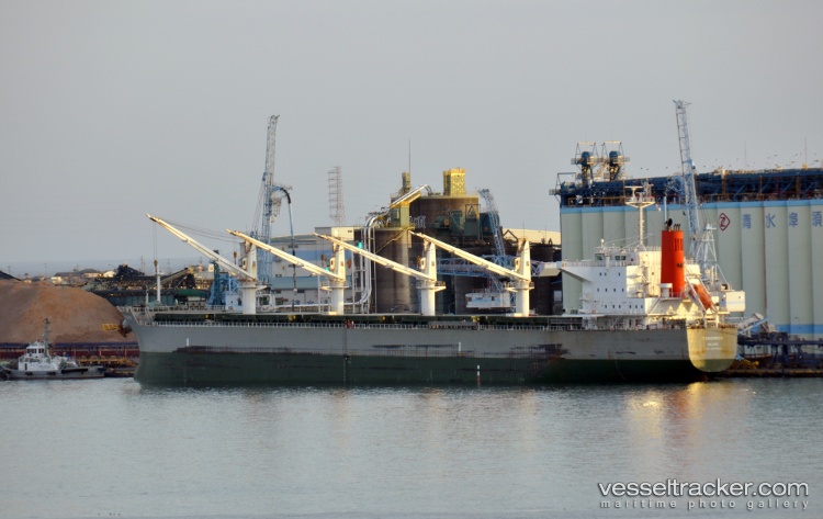 Porto-Kioni - Bulk Carrier vessel