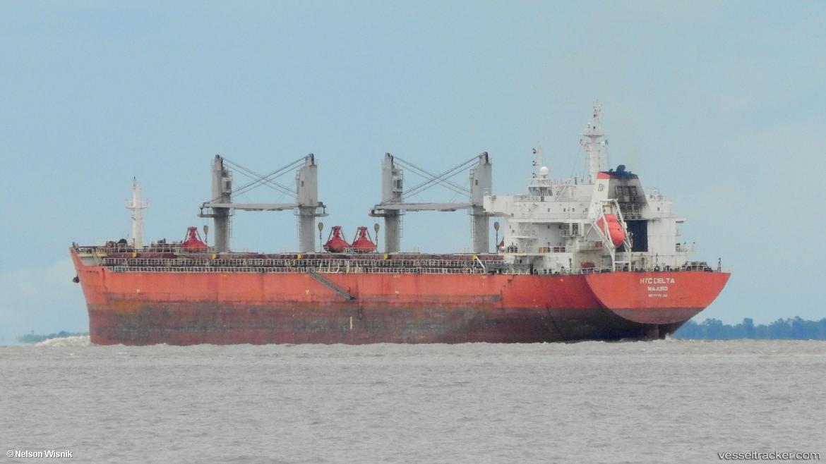 Stonewell-Pioneer - Bulk Carrier vessel
