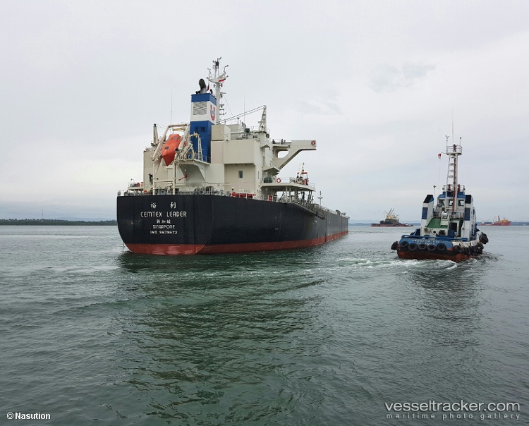 Cemtex-Leader - Bulk Carrier vessel