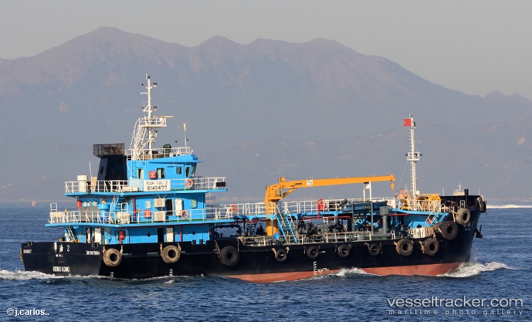 Yee-Lee-2 - Oil Products Tanker vessel